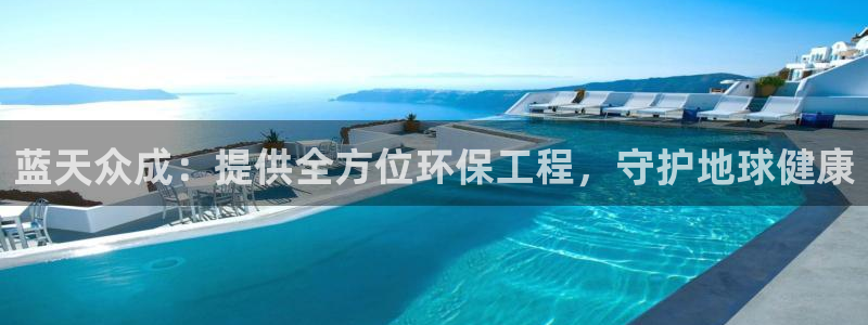 彩名堂拼音怎么拼：蓝天众成：提供全方