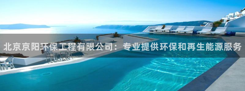 彩名堂免费计划官网怎么进不去了呀：北