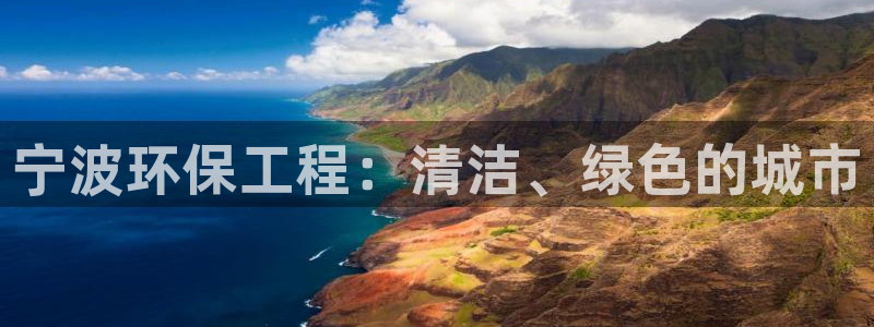 彩名堂免费计划官网5.0版下载链接：