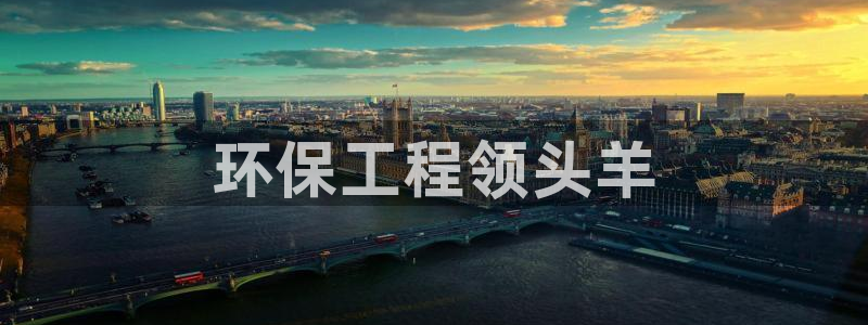 彩名堂免费计划官网怎么进不去了呢：环