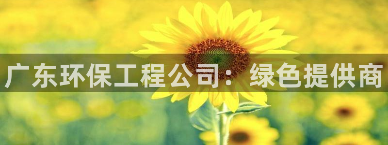 彩名堂客户端是永久免费吗是真的吗知乎