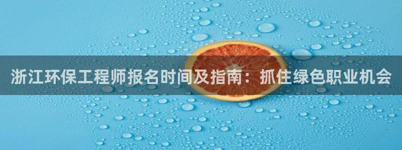 彩名堂好用还是千里马好用一点：浙江环