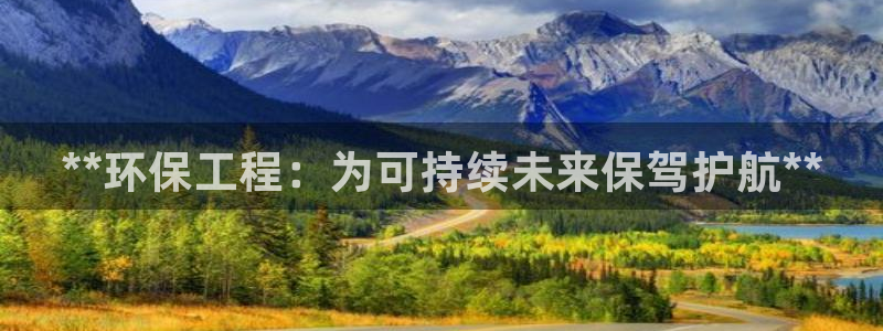 彩名堂5.0版计划怎么用不了：**环