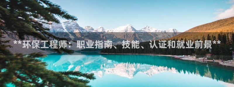 彩名堂计划app安卓免费下载：**环