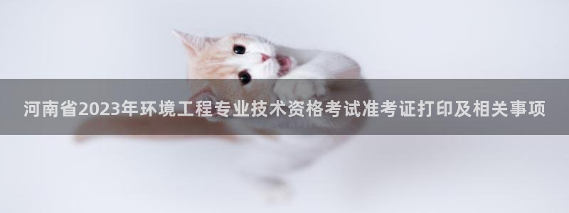 彩名堂客户端是永久免费吗是真的吗安全
