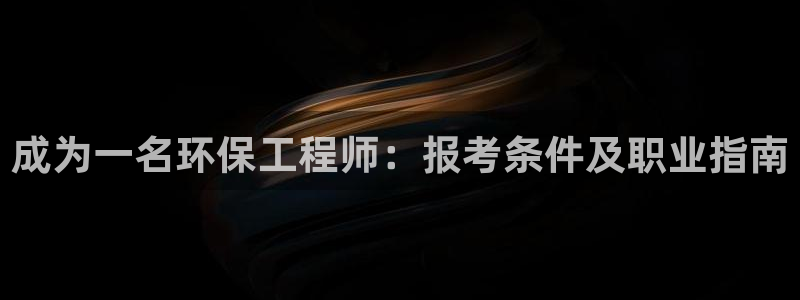 彩名堂预测免费计划app-彩名堂预测