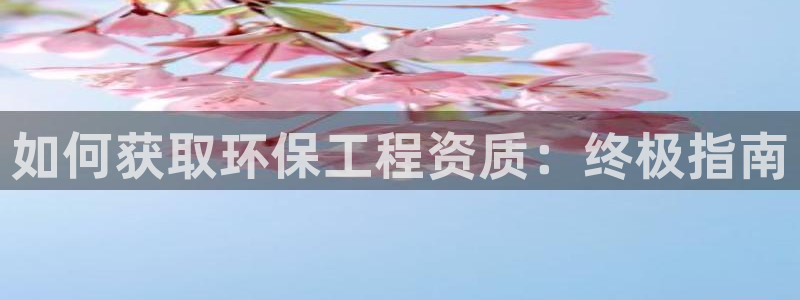 彩名堂到底怎么看,一跟就挂：如何获取