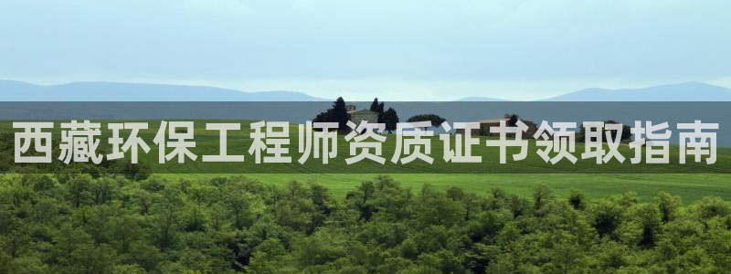 彩名堂免费计划官网50下载957：西