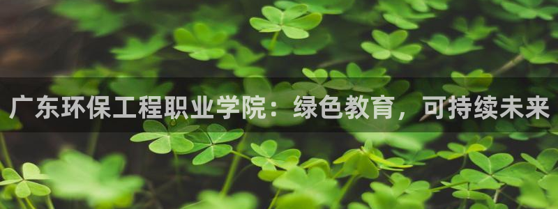彩名堂客户端是永久免费吗安全吗知乎：