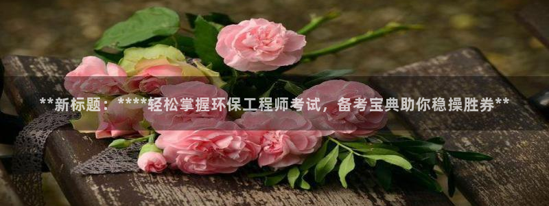 彩名堂改名稻草人了吗：**新标题：*