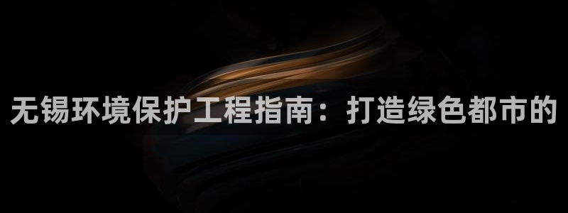 彩名堂免费计划官网5.0版下载链接：
