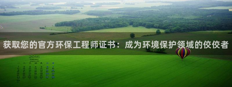 彩名堂免费计划官网5 0：获取您的官