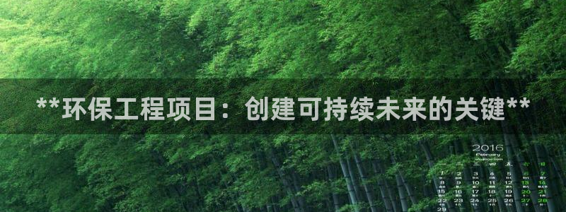 彩名堂改名稻草人了吗是真的吗：**环