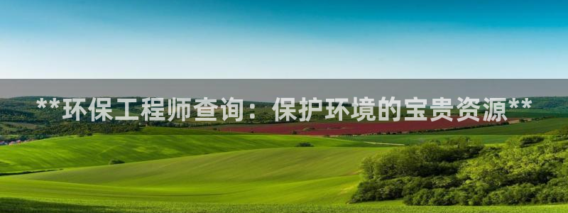 彩名堂免费计划官网50下载957：*