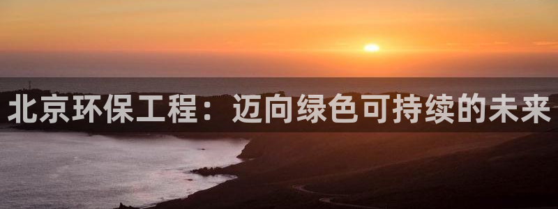 彩名堂免费计划官网怎么进不去了呀：北