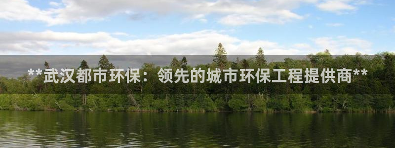 下载彩名堂预测计划软件安全吗：**武