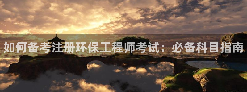 彩名堂苹果版怎么不能用了：如何备考注