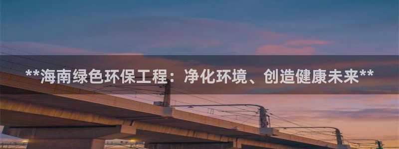 彩名堂免费计划官网50下载957：*