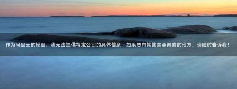 彩名堂预测免费计划app-彩名堂预测
