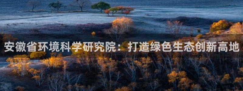 彩名堂客户端是永久免费吗安全吗苹果：