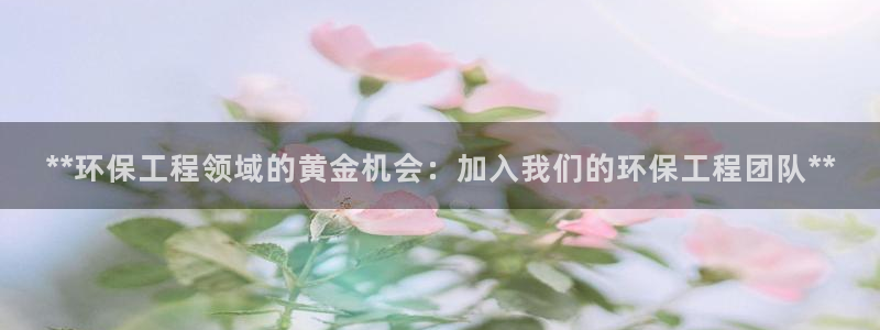 彩名堂手机客户端怎么进不去了：**环