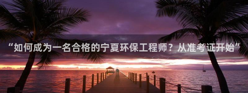 彩名堂5.0计划：“如何成为一名合格