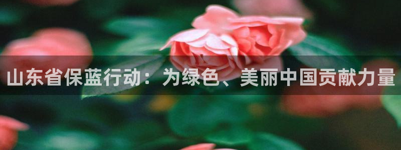 彩名堂客户端是永久免费吗是真的吗吗：
