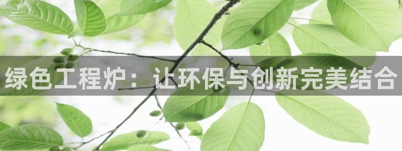 彩名堂客户端是永久免费吗安全吗知乎：