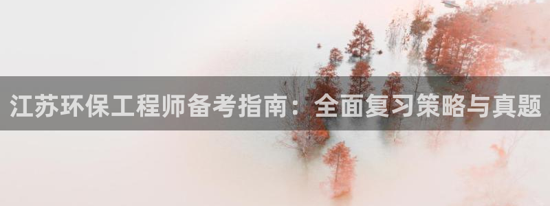 彩名堂人工计划怎么找不到下载了?：江