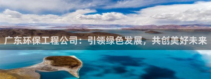 彩名堂改名稻草人了吗是真的吗：广东环