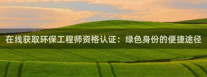 彩名堂免费计划官网5.0版下载链接：