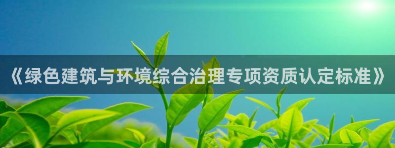 彩名堂免费计划官网怎么进不去了呢：《